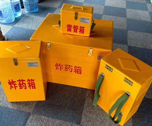 江北炸药雷管箱的型号那么多，应该如何选择？