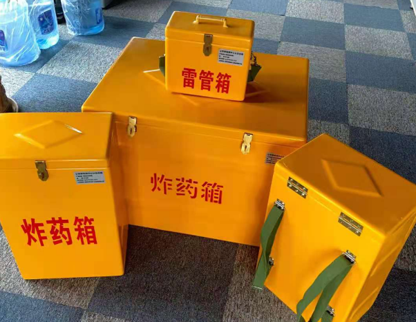 江北不同环境下如何选择炸药箱雷管箱